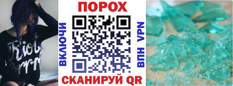 нарко площадка как зайти блэк спрут ссылка Старица Amphetamine VHQ