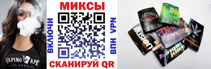 БУТИРАТ 99%  где можно купить наркотик  Старица 
