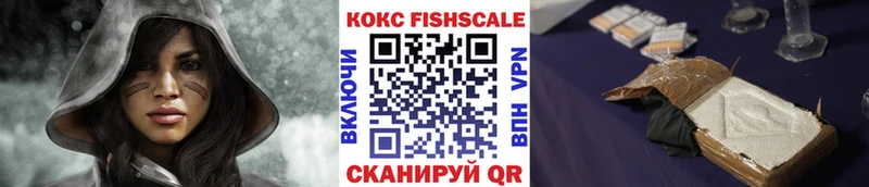COCAIN VHQ Старица