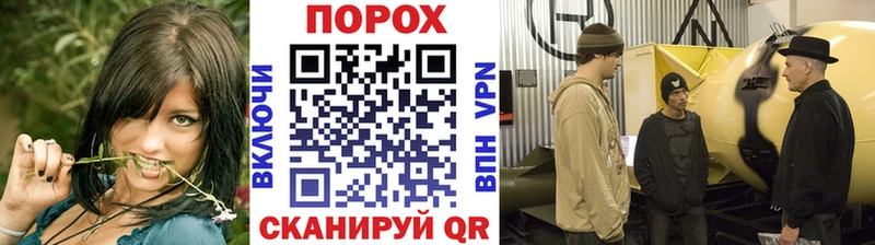 KRAKEN ТОР  Старица  Первитин Декстрометамфетамин 99.9% 